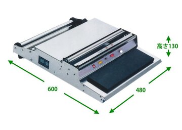 新古品 食品包装用パッカー HW-450 イメージ2