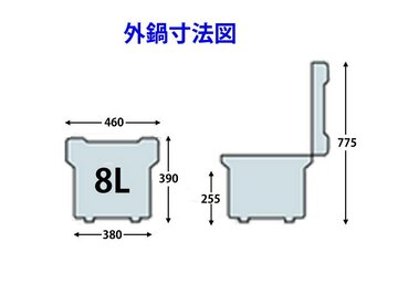 電子ジャーTH-GA80  (旧型式THA-C80A-MK ) イメージ2