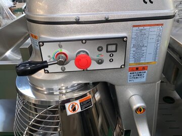 未使用 業務用攪拌機ミキサー　BM-30AT イメージ3