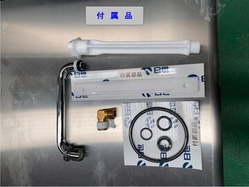 卓上タイプソフトクリームサーバーNA-1412AE イメージ6