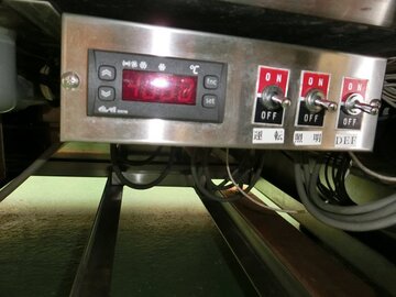 中古冷蔵ショーケース フジキン イメージ3