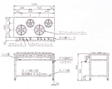 マルゼン　ガステーブル　MGT-126DS　2411 イメージ2