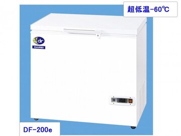 スーパーフリーザー-60℃　DF-200e イメージ1