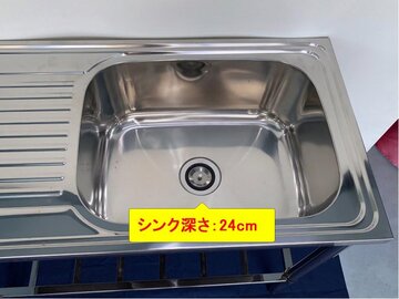 未使用 1槽台付シンク DIY-10050N イメージ3