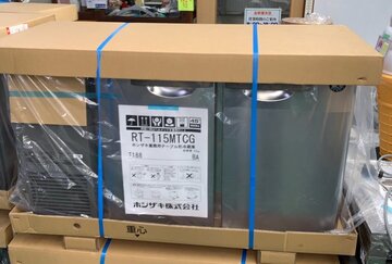 新品 テーブル形冷蔵庫　RT-115MTCG　 イメージ3