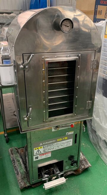 中華まん、蒸し器サンキュウーボイラーSB-Y ホットボックス付 イメージ2