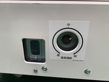 冷凍ショーケース　SCR-090DNA イメージ4