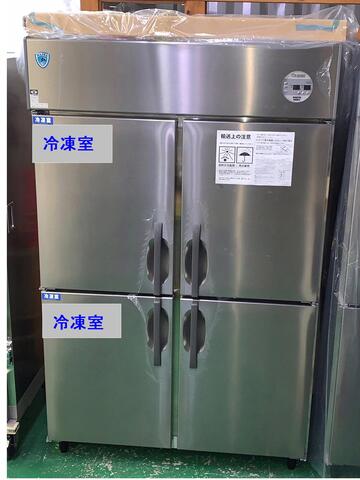 新品インバーター搭載冷凍冷蔵庫　401YS2-EX　2凍､2蔵 イメージ2