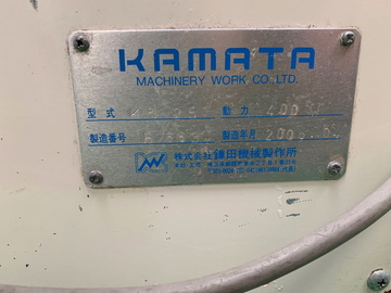 蒲田リバースシート KR25 イメージ6