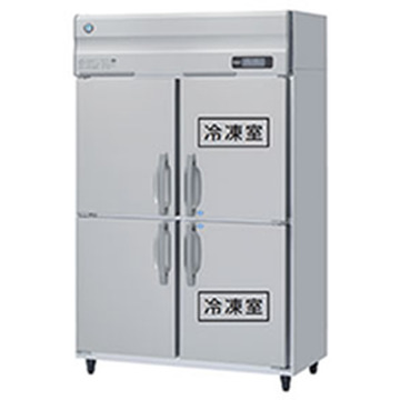 縦型ｲﾝﾊﾞｰﾀｰ制御冷凍冷蔵庫　HRF-120ZF イメージ1