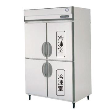 縦型冷凍冷蔵庫　ARD-122PM