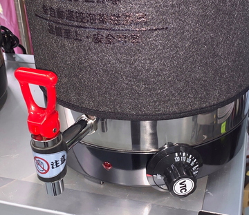 未使用 スープ保温器 CCK-110 だし汁専用 イメージ4