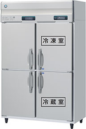 縦型冷凍室付恒温高湿庫　HCF-120CZC3