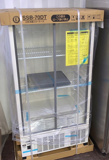 新品冷蔵ショーケース　SSB-70DT 現金特価 イメージ2