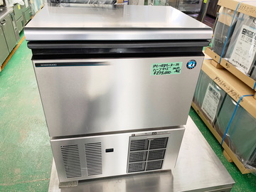 キユーブアイス製氷機ハーフサイズ IM-45M-2-21 イメージ2
