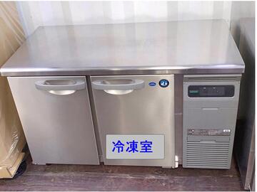 中古テーブル形冷凍冷蔵庫 RFT-120SNG-1-R