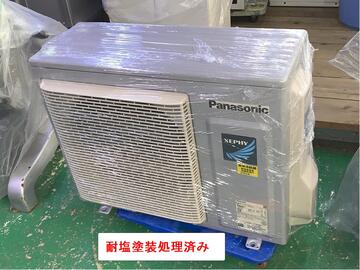 店舗用天吊りエアコン 3馬力 イメージ2