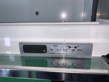 冷凍平形オープンショーケース IMX-66QWFTAXR イメージ3
