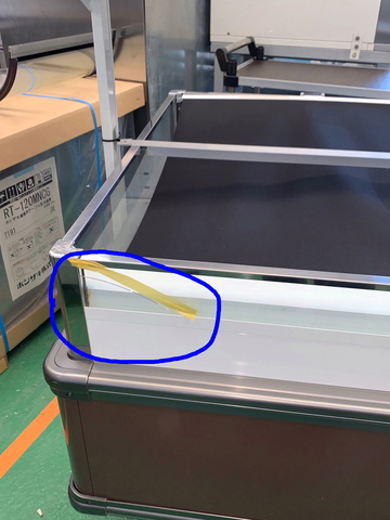 冷凍平形オープンショーケース IMX-66QWFTAXR イメージ6