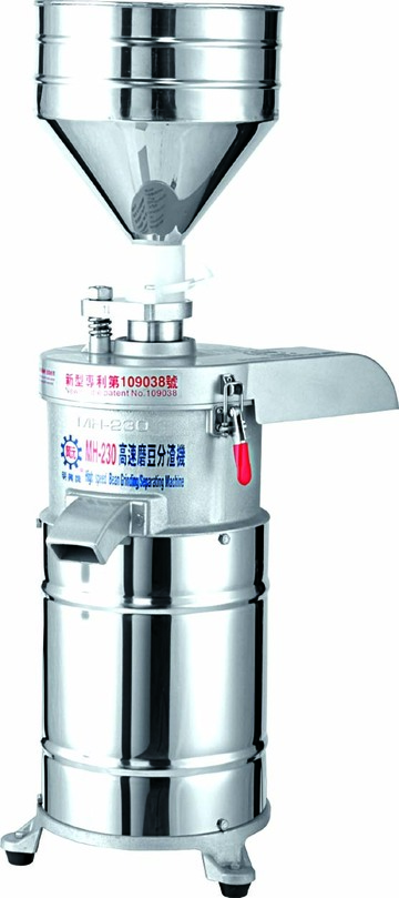 未使用 小型豆乳機 CMH-230S 豆乳から豆腐、じーまーみ豆腐 イメージ1