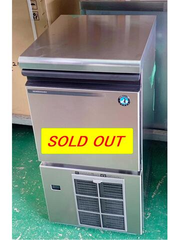 キユーブアイス製氷機 IM-25M-2 イメージ1