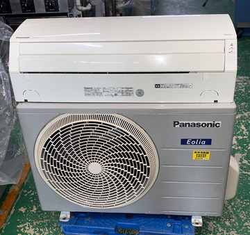 壁掛けインバーターエアコン 11~17畳用 イメージ2
