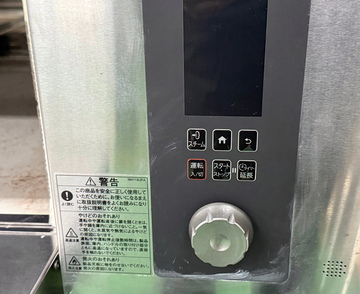 デッキオーブン HDO-1A 架台無し イメージ4