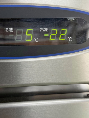 縦型冷凍冷蔵庫　HRF-90ZFT　冷凍:2室 イメージ3