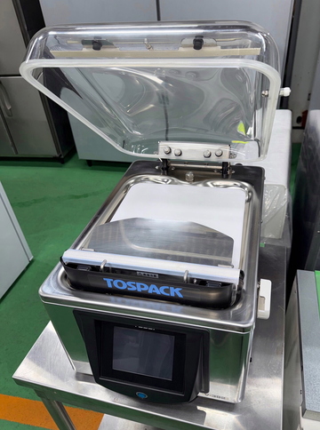 卓上型真空包装機 V-392 S型 イメージ2