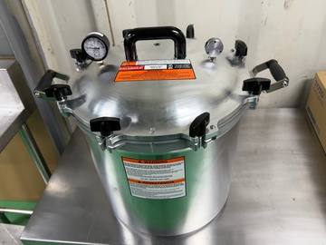 中古品 アルミ製 圧力鍋#941 約40L 41.5Q イメージ1