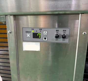 大穂冷蔵ショーケース　OHGU-1　1200B イメージ4