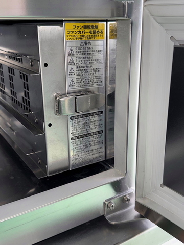 卓上小型急速冷却機　ラピッドチラー　HRCｰ2A イメージ3