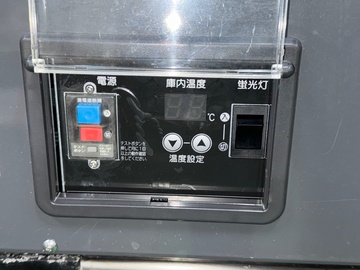 高湿ディスプレイショーケース　HKD-3B1-W イメージ3