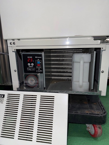 ビールジョッキクーラー HFJ-46DS1 イメージ3