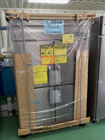 新品 縦型冷凍冷蔵庫　HRF-120BT　自然冷媒
