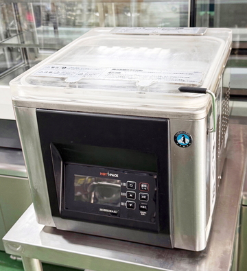 卓上型真空包装機(真空パック機) HPS-200B-HP イメージ1