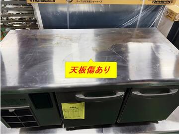 低コールド冷蔵庫　RL-120SNCG-ML イメージ3