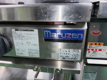 NEWパワークックガステーブル RGT-187D LP イメージ3