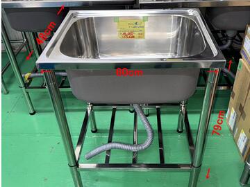 未使用 ステンレス一槽シンク NDIY-6048N イメージ1