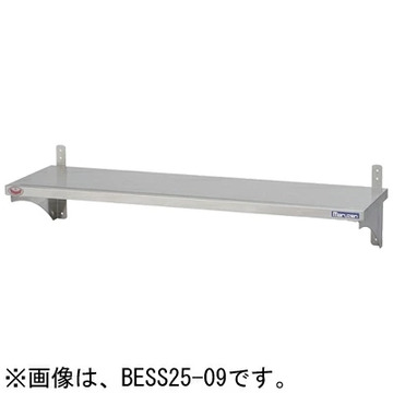 新品スライド式ブラケット 平棚 BESS25-09 イメージ1