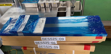 新品スライド式ブラケット 平棚 BESS25-09 イメージ2