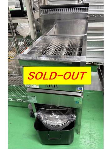 中古　涼厨ガスフライヤー　MGF-C18K　LP イメージ1