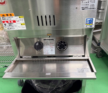 中古 涼厨ガスフライヤー MGF-C18K LP イメージ3
