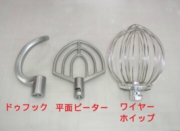 中古　卓上型ミキサー ＣVM-10AW 10Q イメージ4