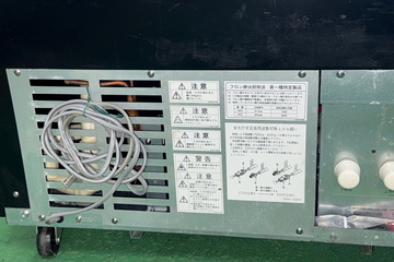 サンデン冷蔵ショーケース　TSR-B090XB-C イメージ4