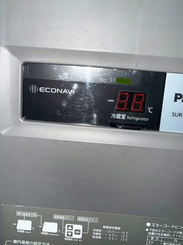 テーブル形冷蔵庫センターピラー　SUR-K1271SA　 イメージ3