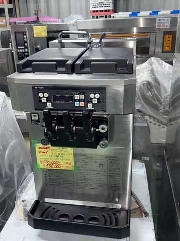 ソフトクリームサーバー　CI-7548AE