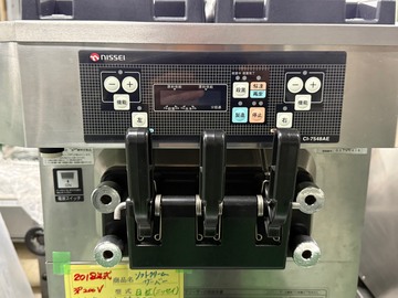 ソフトクリームサーバー　CI-7548AE イメージ3