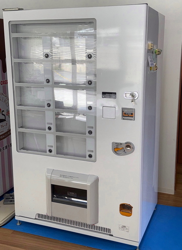 中古良品 冷凍自動販売機 FFS107WFXU1 イメージ1