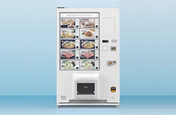 中古良品　冷凍自動販売機　FFS107WFXU1 イメージ2